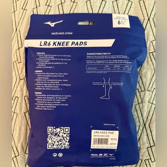 Mizuno Volleyball knee pads- new in package - Picture 2 of 5